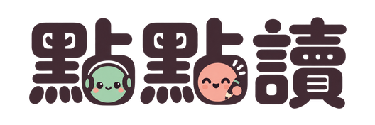 點